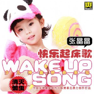 丰乳肥臀影院高清在线播放免费
