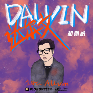 丰乳肥臀影院高清在线播放免费
