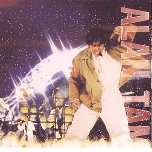 丰乳肥臀影院高清在线播放免费
