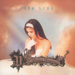 丰乳肥臀影院高清在线播放免费
