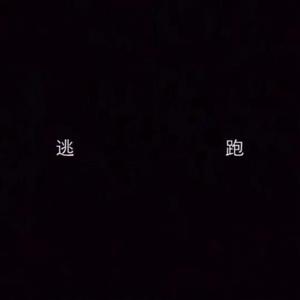 丰乳肥臀影院高清在线播放免费
