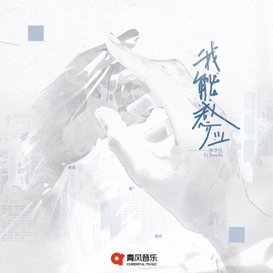 丰乳肥臀影院高清在线播放免费
